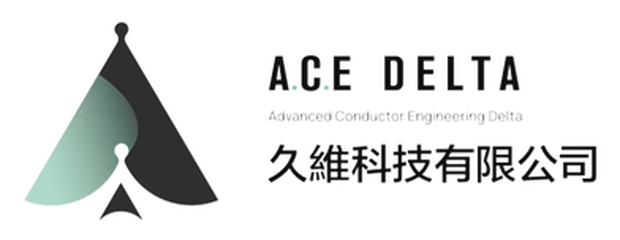 A.C.E DELTA — 久維科技有限公司