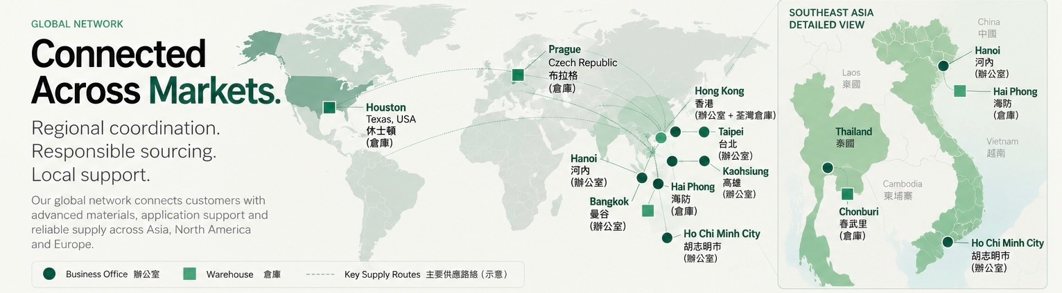 A.C.E DELTA global network map — offices and warehouses across Houston, Prague, Hong Kong, Taiwan, Vietnam and Thailand with key supply routes and a Southeast Asia detailed view